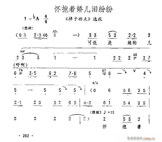 ѱɃI(V)1