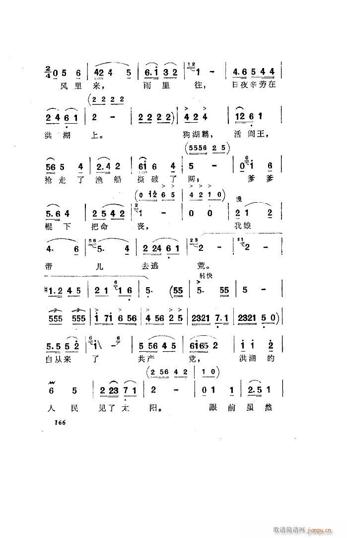 l(wi) 脡 ȫ 051 100(ʮּ)33