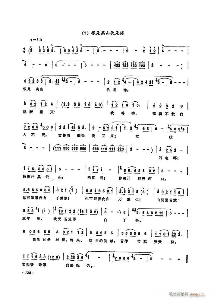 脡 ëŮ x9(ʮּ)7