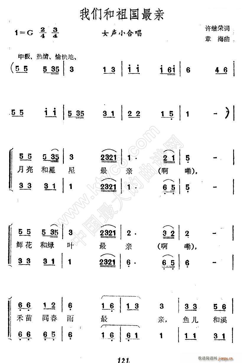 ҂H ŮСϳ(ϳV)1