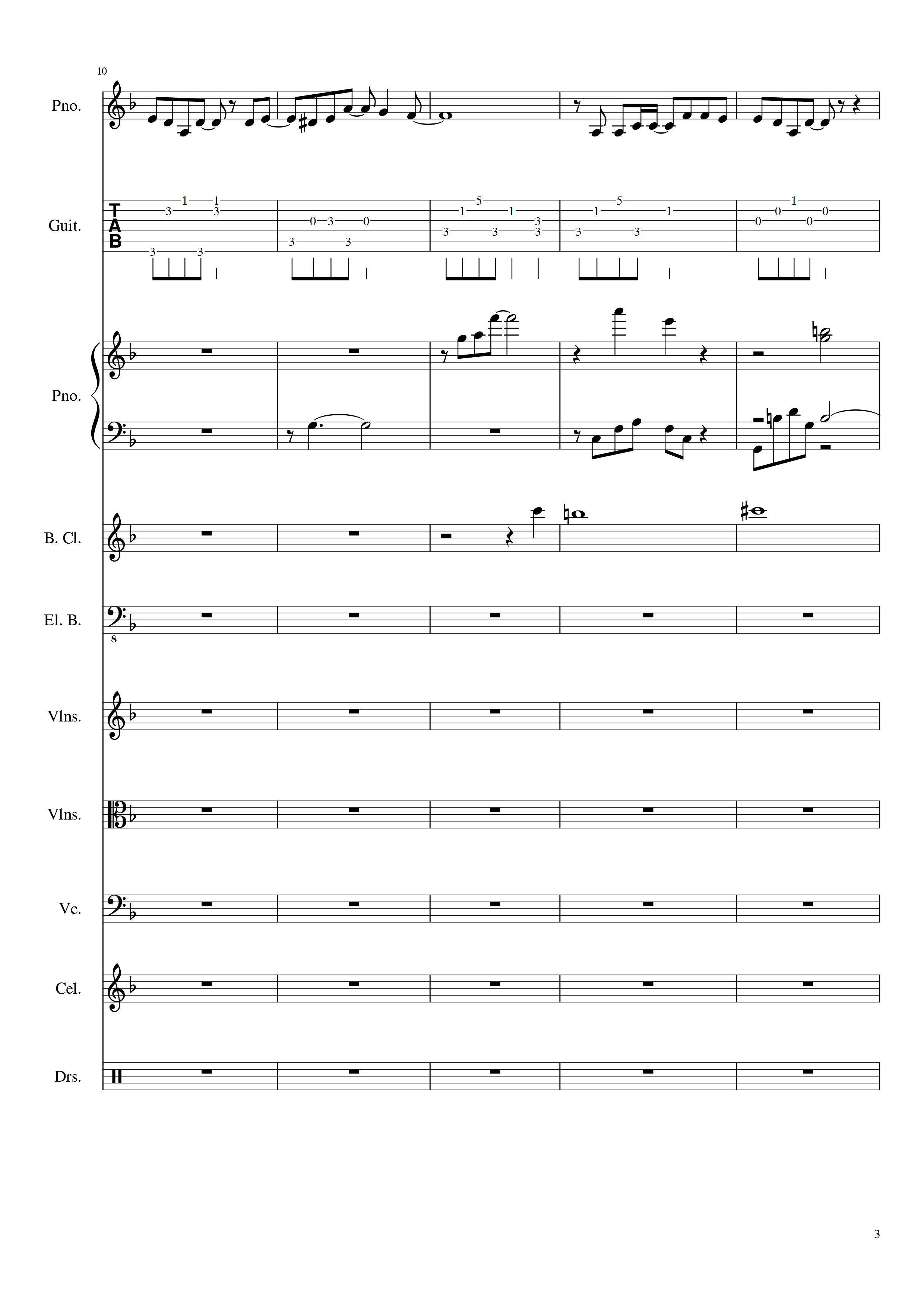 С\(yn)(l)(du)(V)3