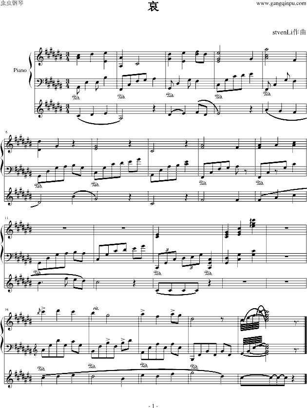 (V)1