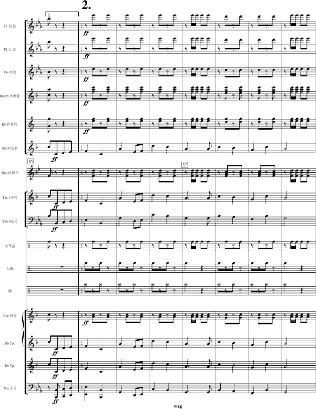 pM(jn)(V)5
