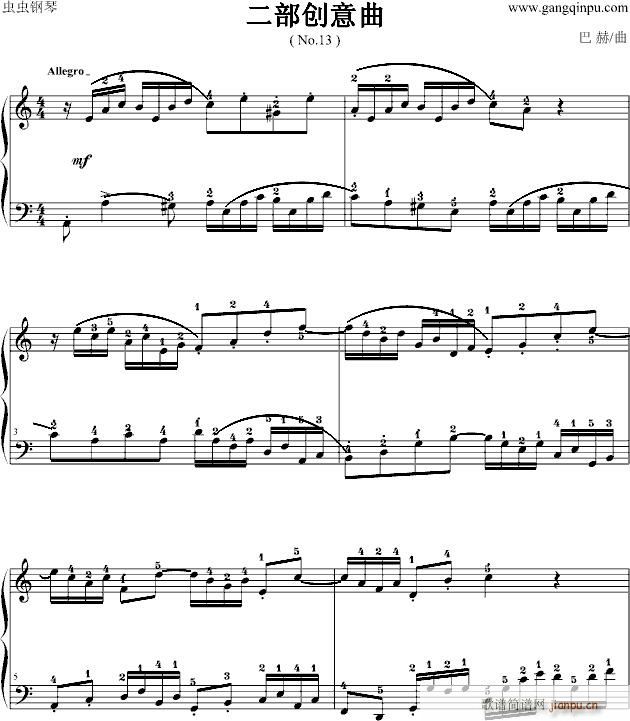 (chung)No.13(V)1