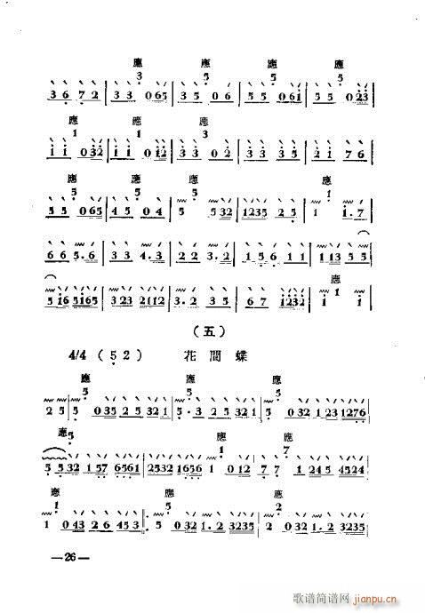 ӏ19-36(ʮּ)8