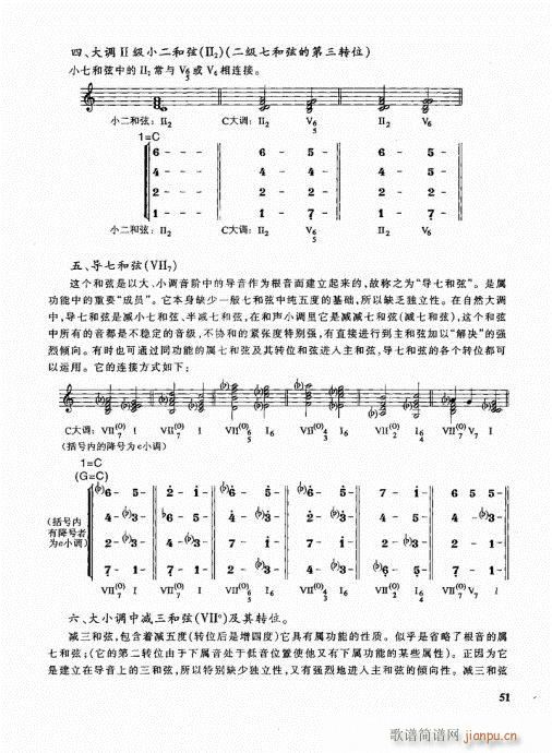 ܘ(l)(du)̳41-60(ʮּ)11