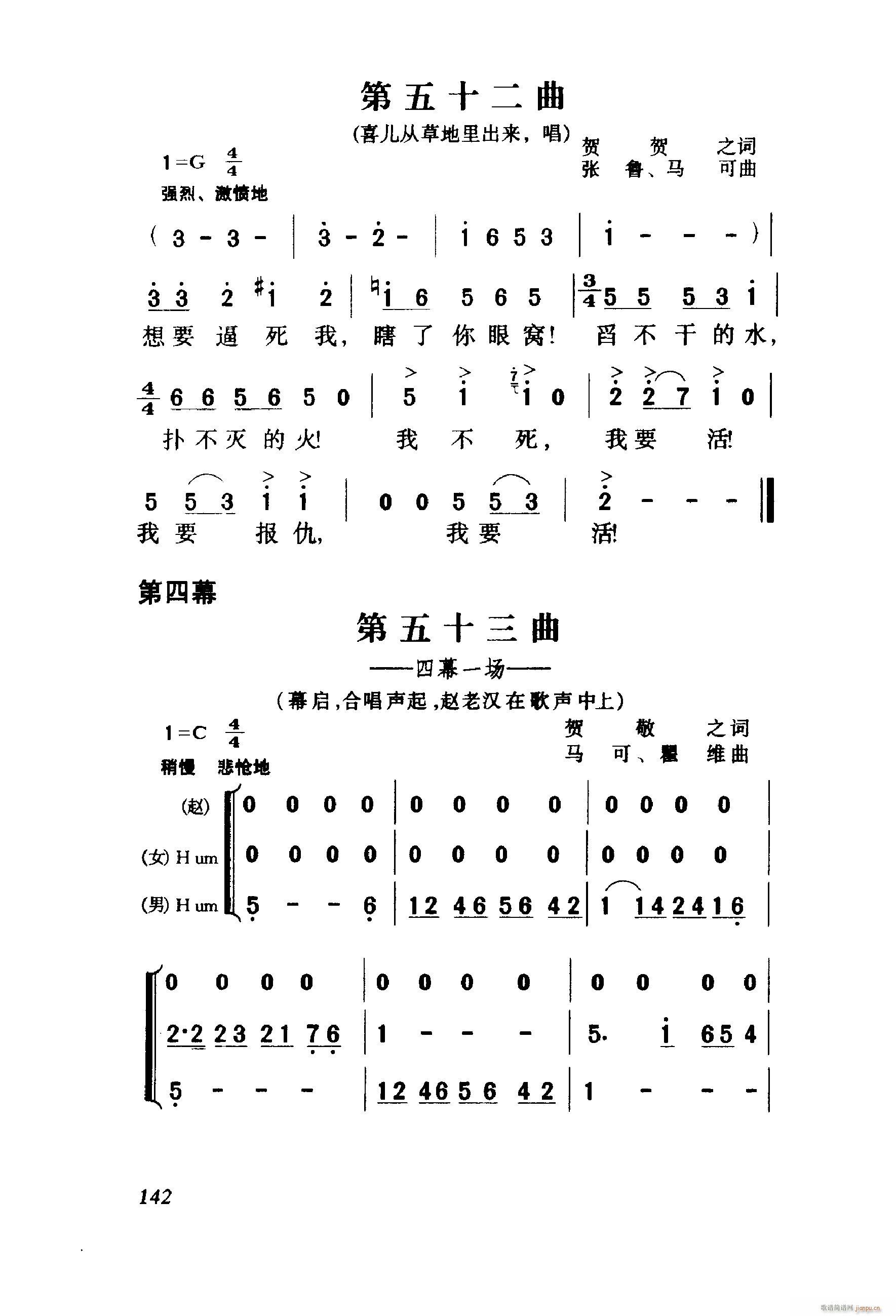 ëŮ 脡 001 060(ʮּ)44