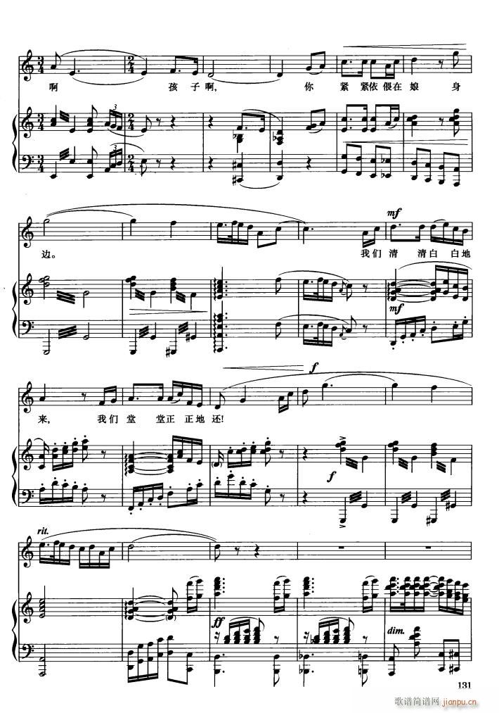 脡 hŮ 䓰V6(V)15