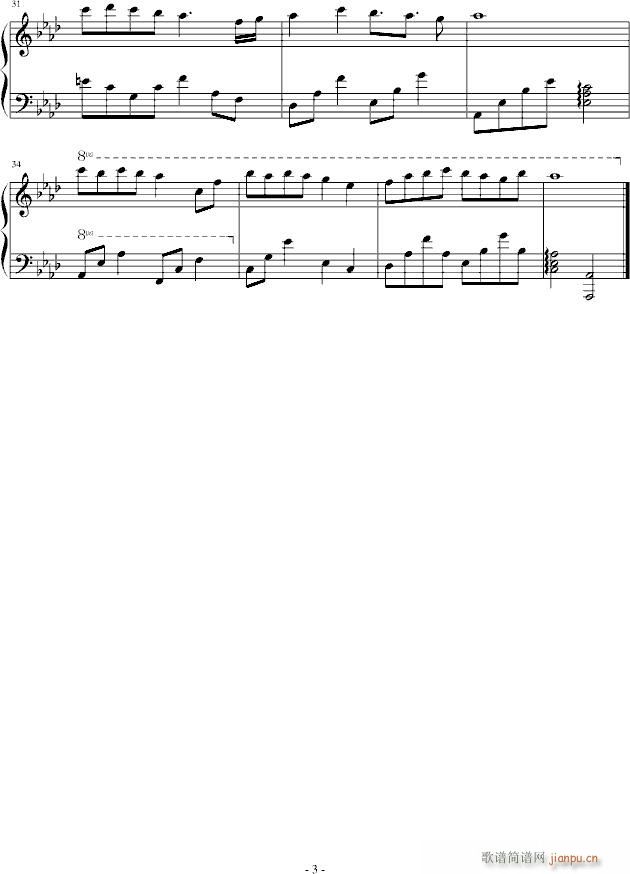 ӛ(V)3