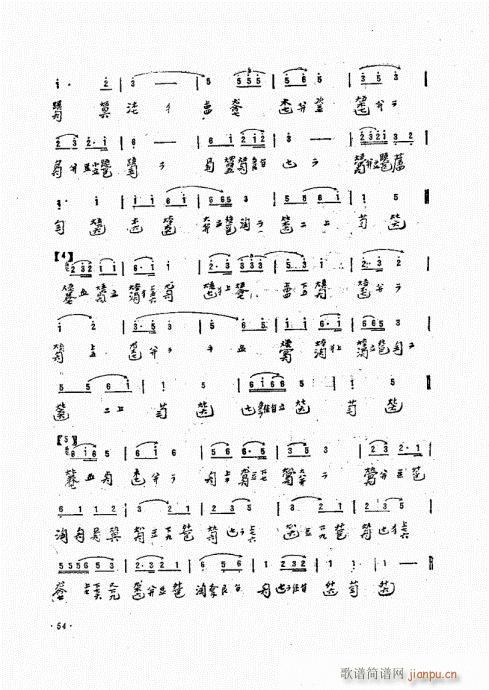 ӏ41-60(ʮּ)14