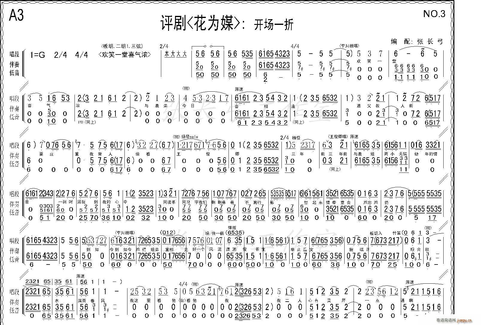 _(chng)һ(ָV)5