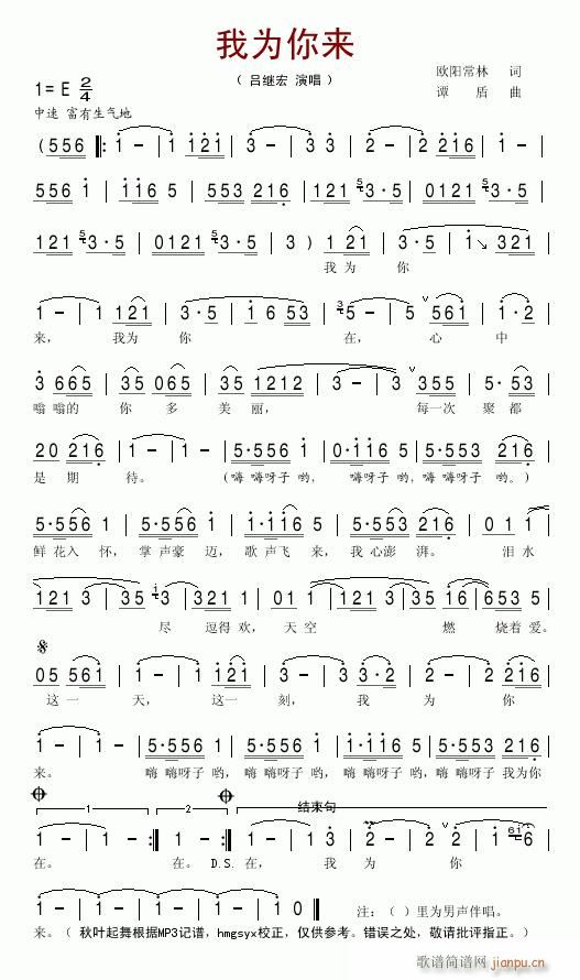 Ҟ--^(ָV)1