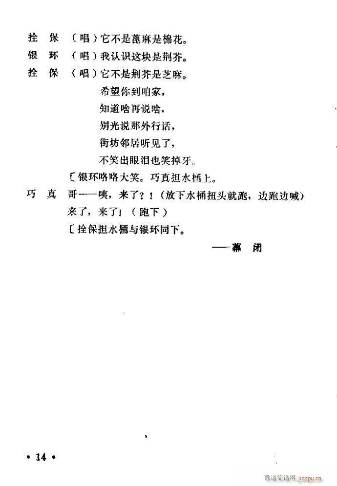ԥ ꖜ ǰ1 100(ԥV)12