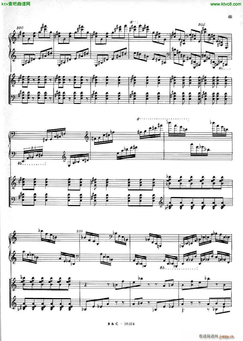 Ginastera Piano concerto No 1 part 2(V)33