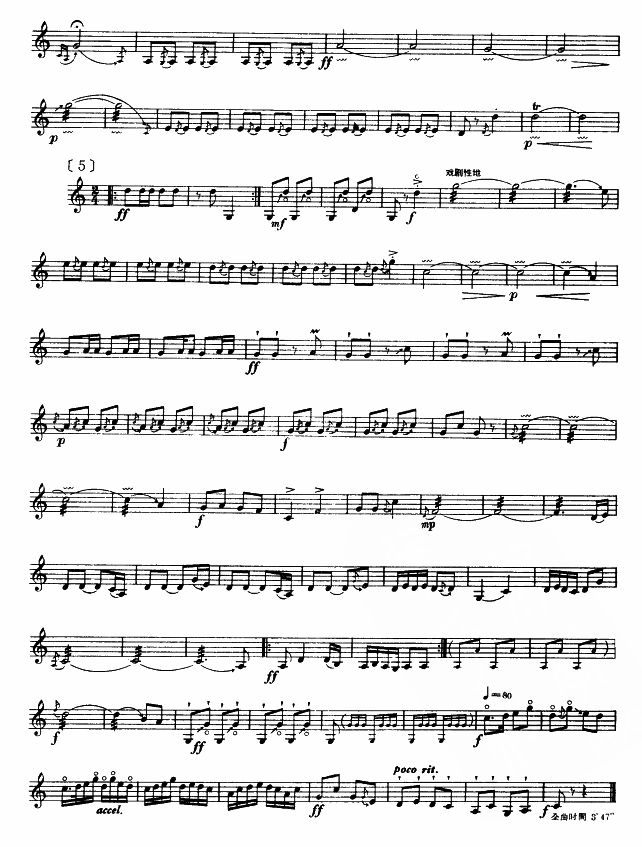 (V)3