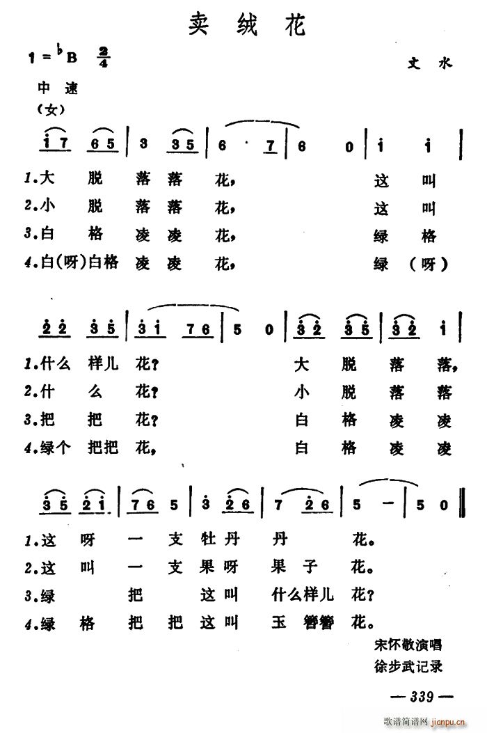 uq(ָV)1