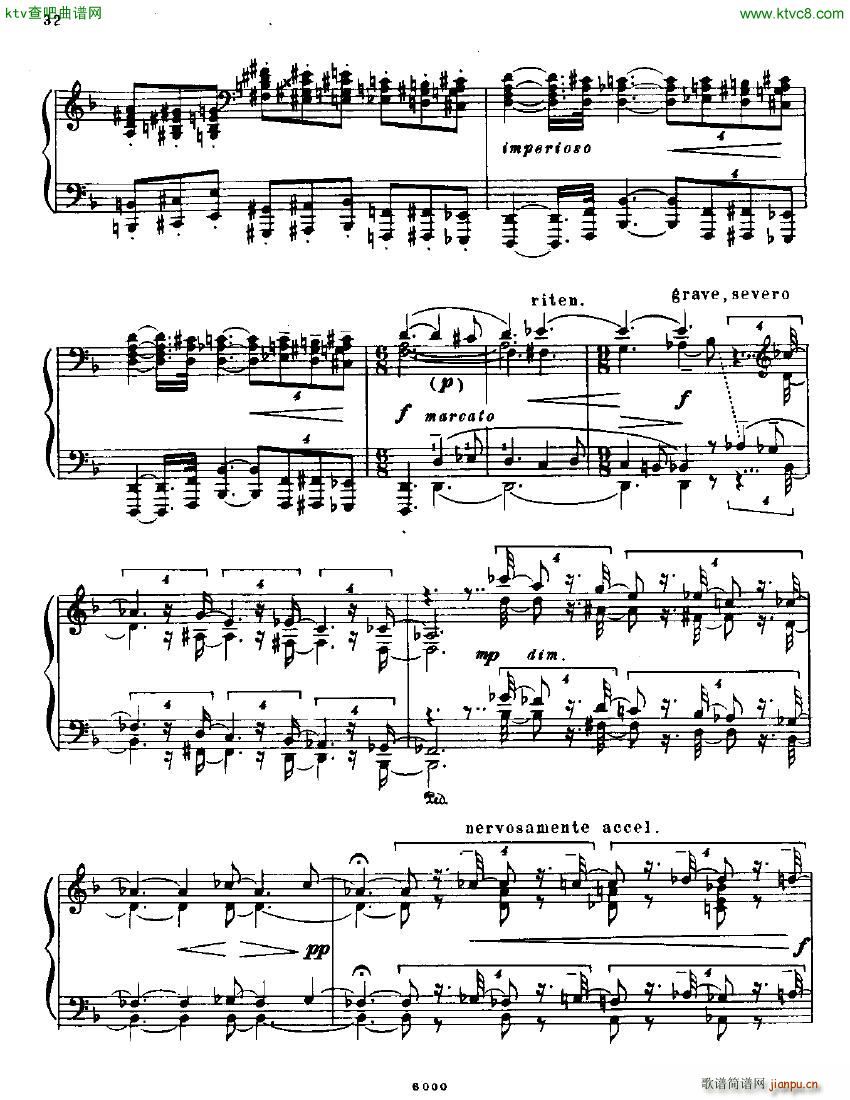 Anatoly Alexandrov Opus 12 Sonata no 2(V)7