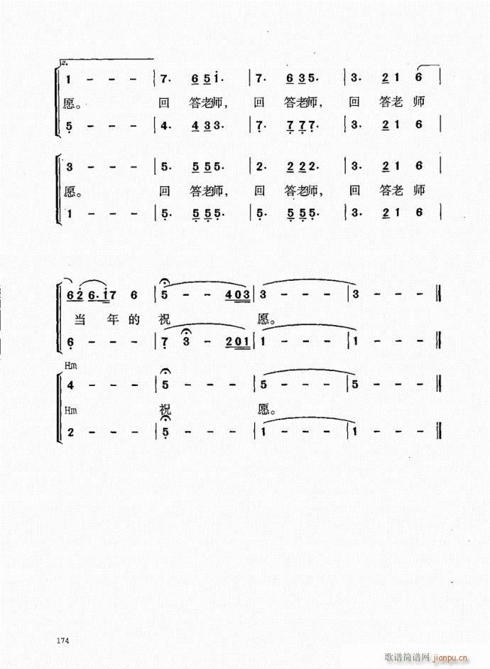 141-181(ָV)34
