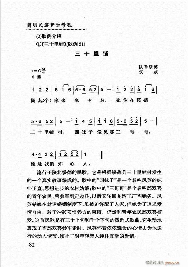 (jin)̳ 61 120(ʮּ)22