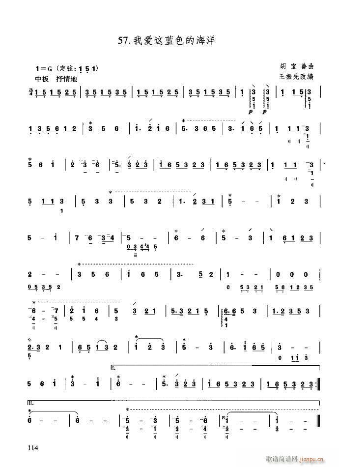 c(x)81-120(ʮּ)34