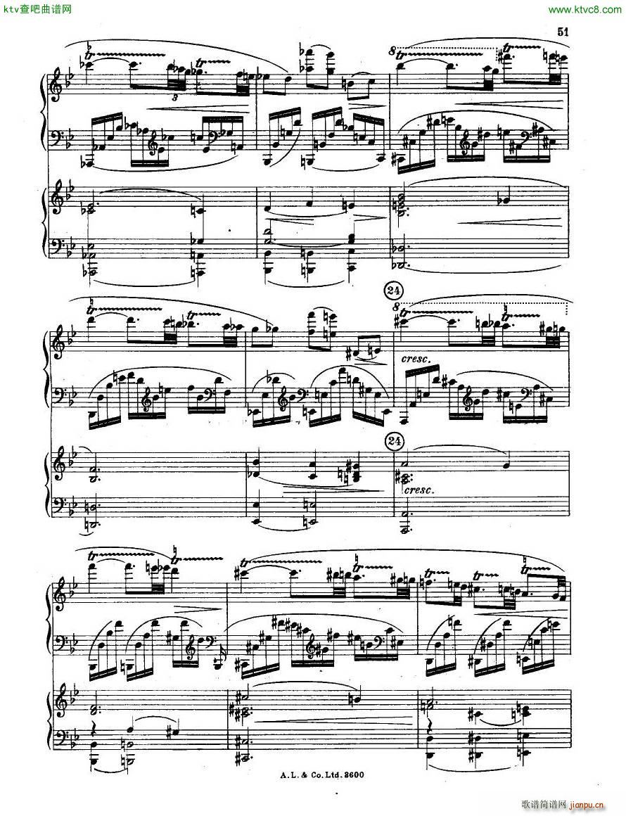 dohn pc 2 2(V)3