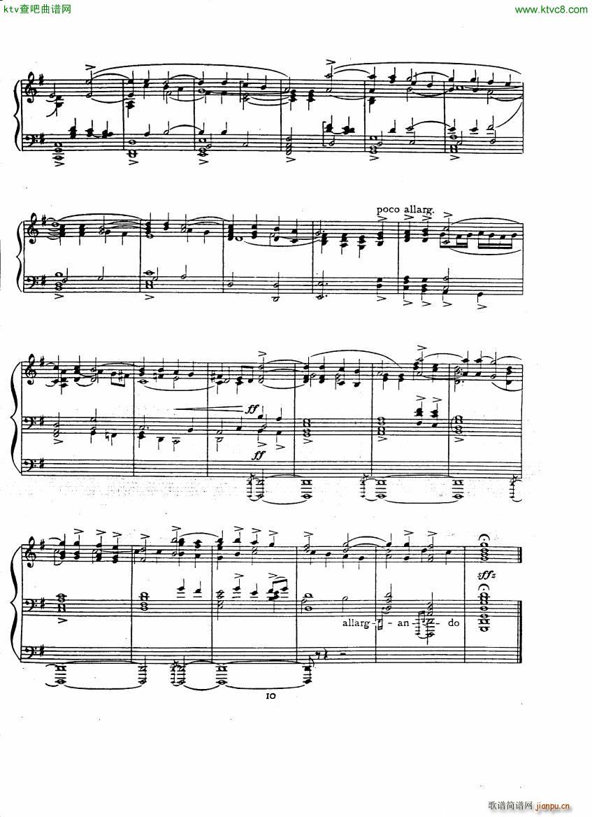 Bach JS A transcription book for Harriet Cohen(V)13