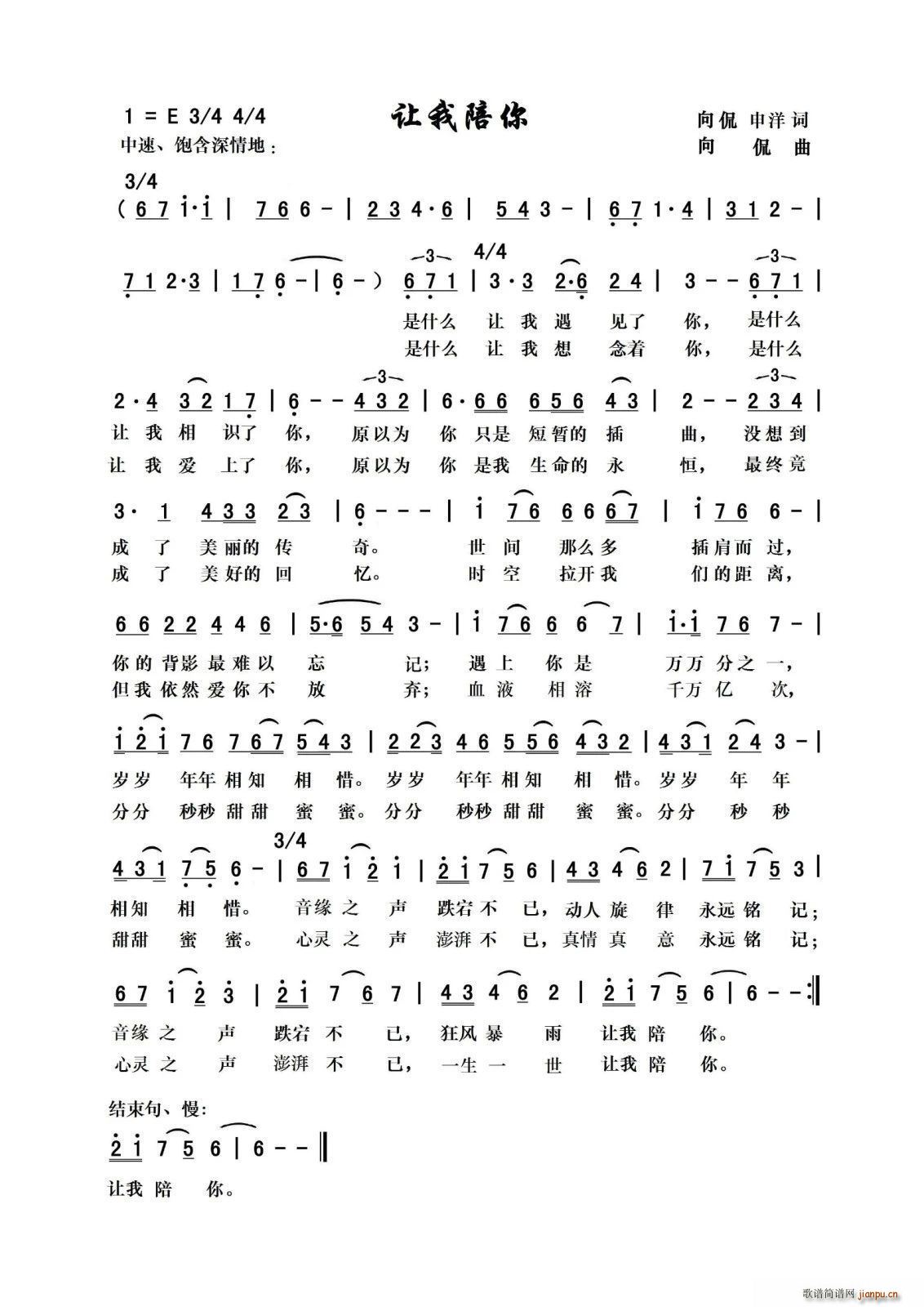 ׌(ָV)1