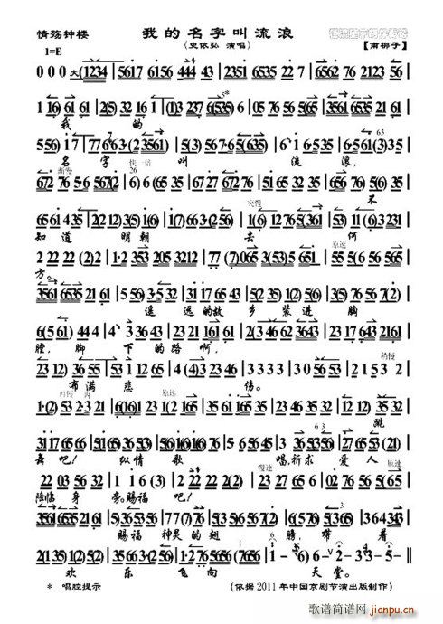 隑犘(ָV)1