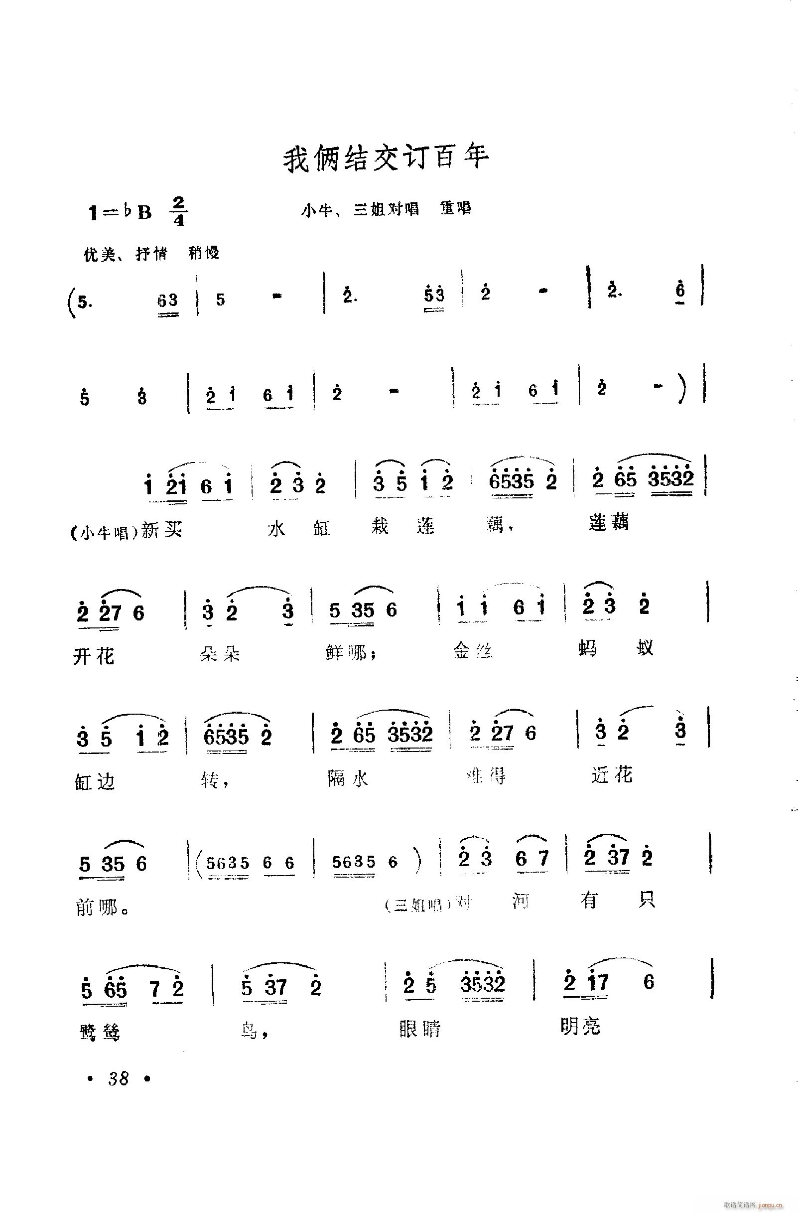 脡㳪ǻ 001 050(ʮּ)48