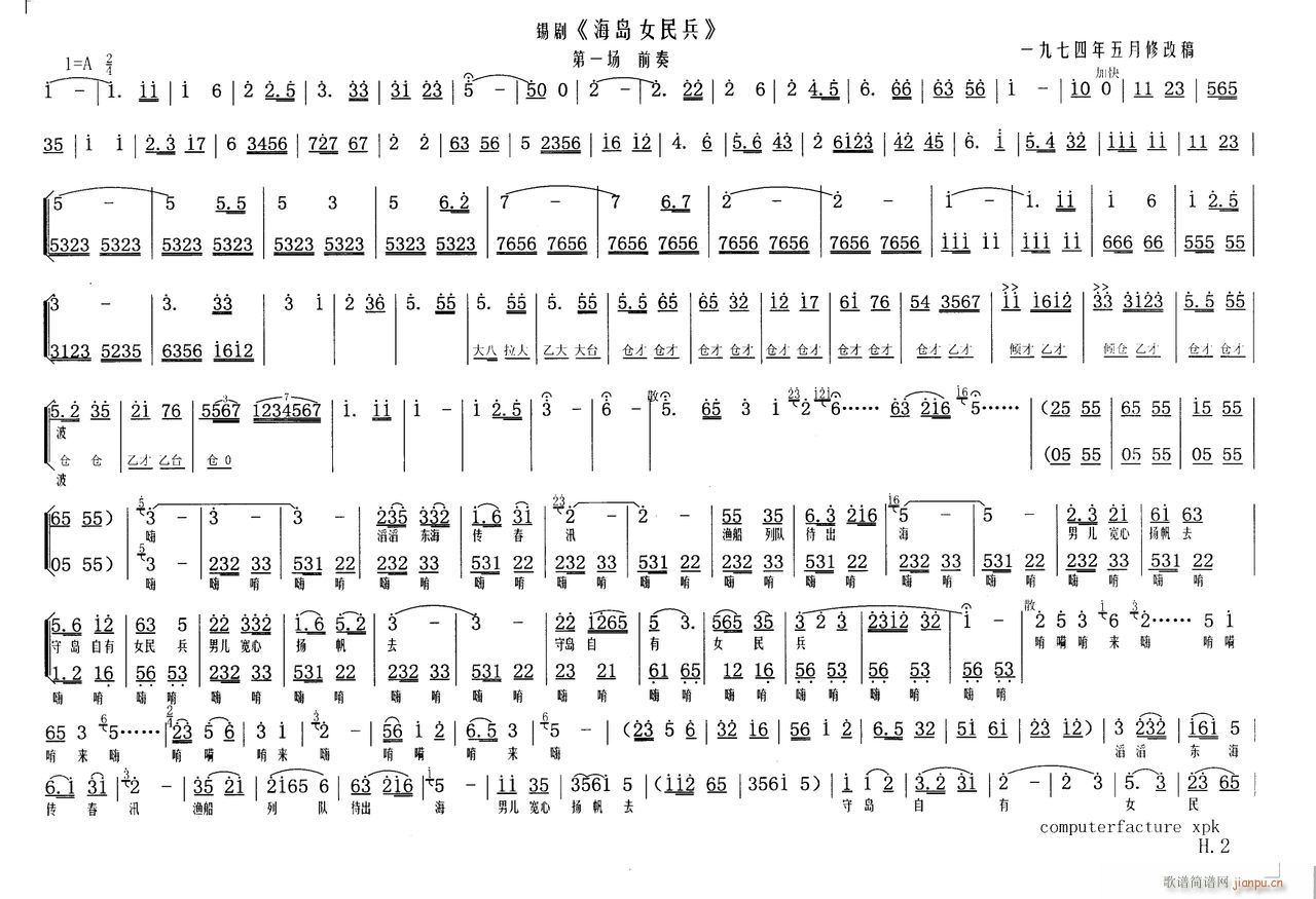 auŮ(ָV)1