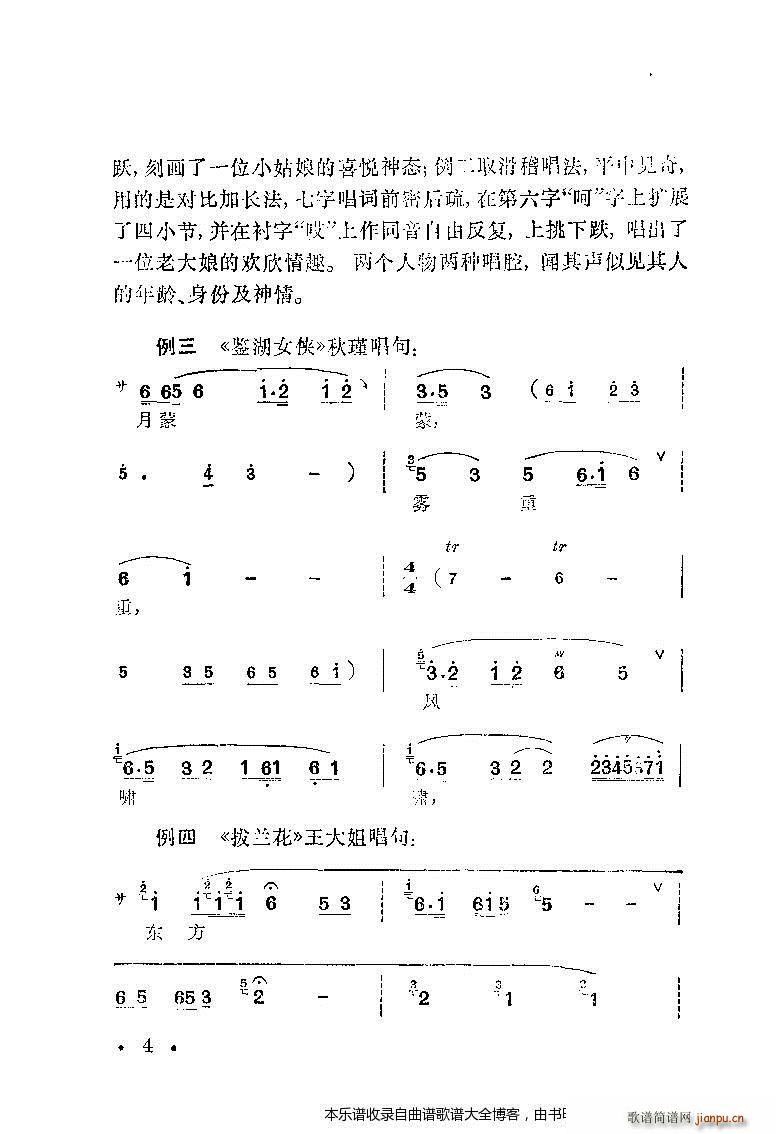 a÷m䳪ǻĿ1 20(V)13