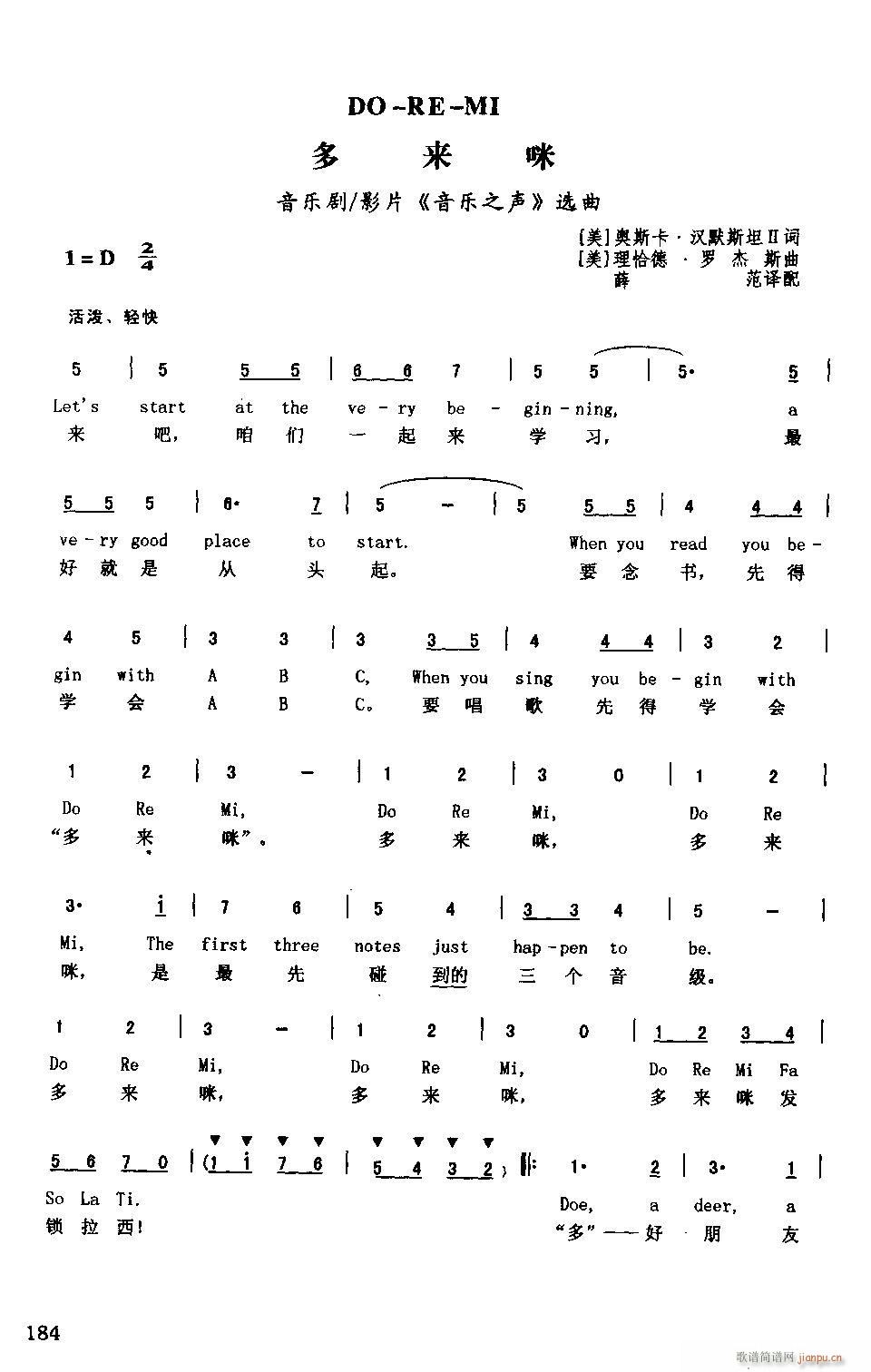 Re?Mi(λɹV)1