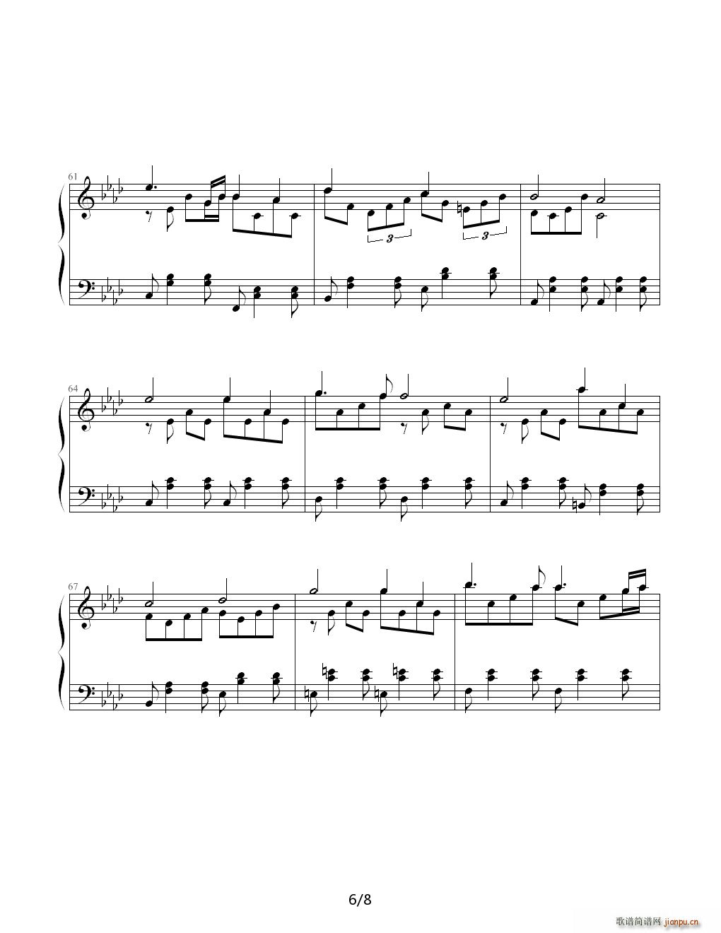  A(ch){(dio)(V)6