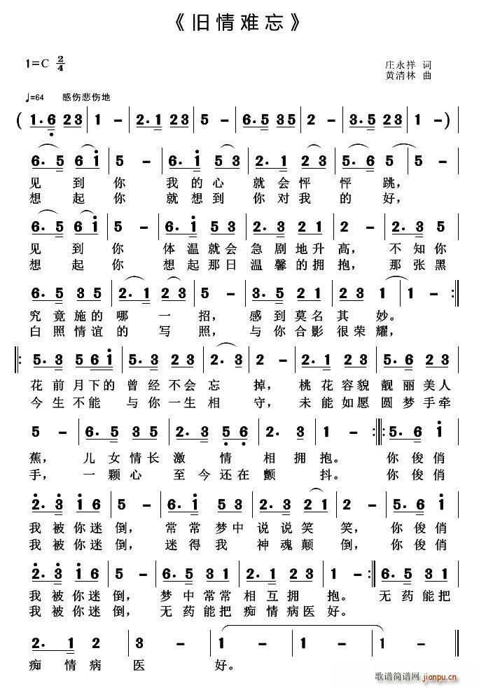 fy(ָV)1