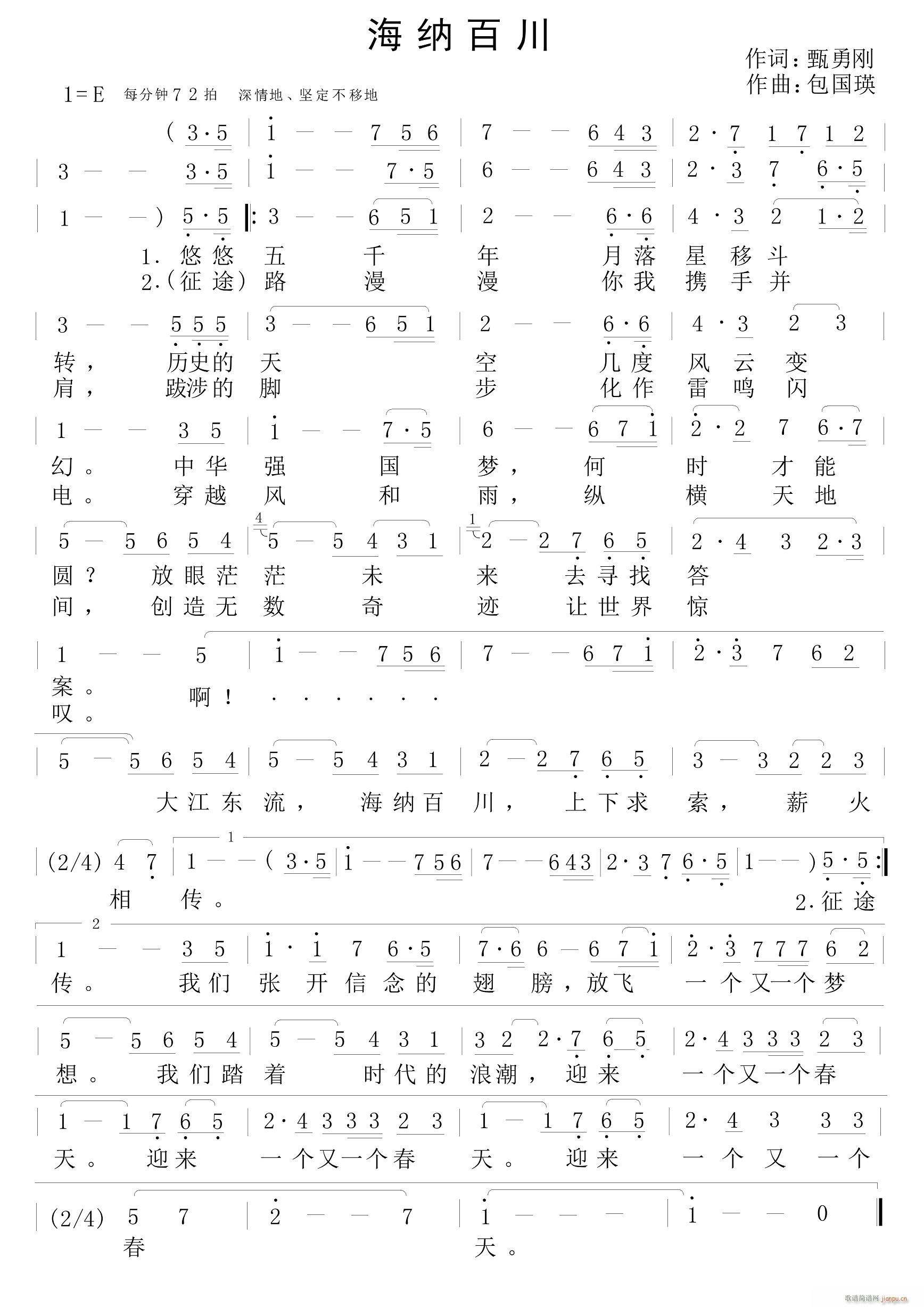 Ђǰׂ(g)ɵľƷ Ĵu(ʮּ)3