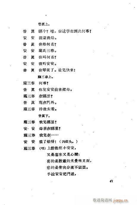 ײux41-80(ʮּ)7