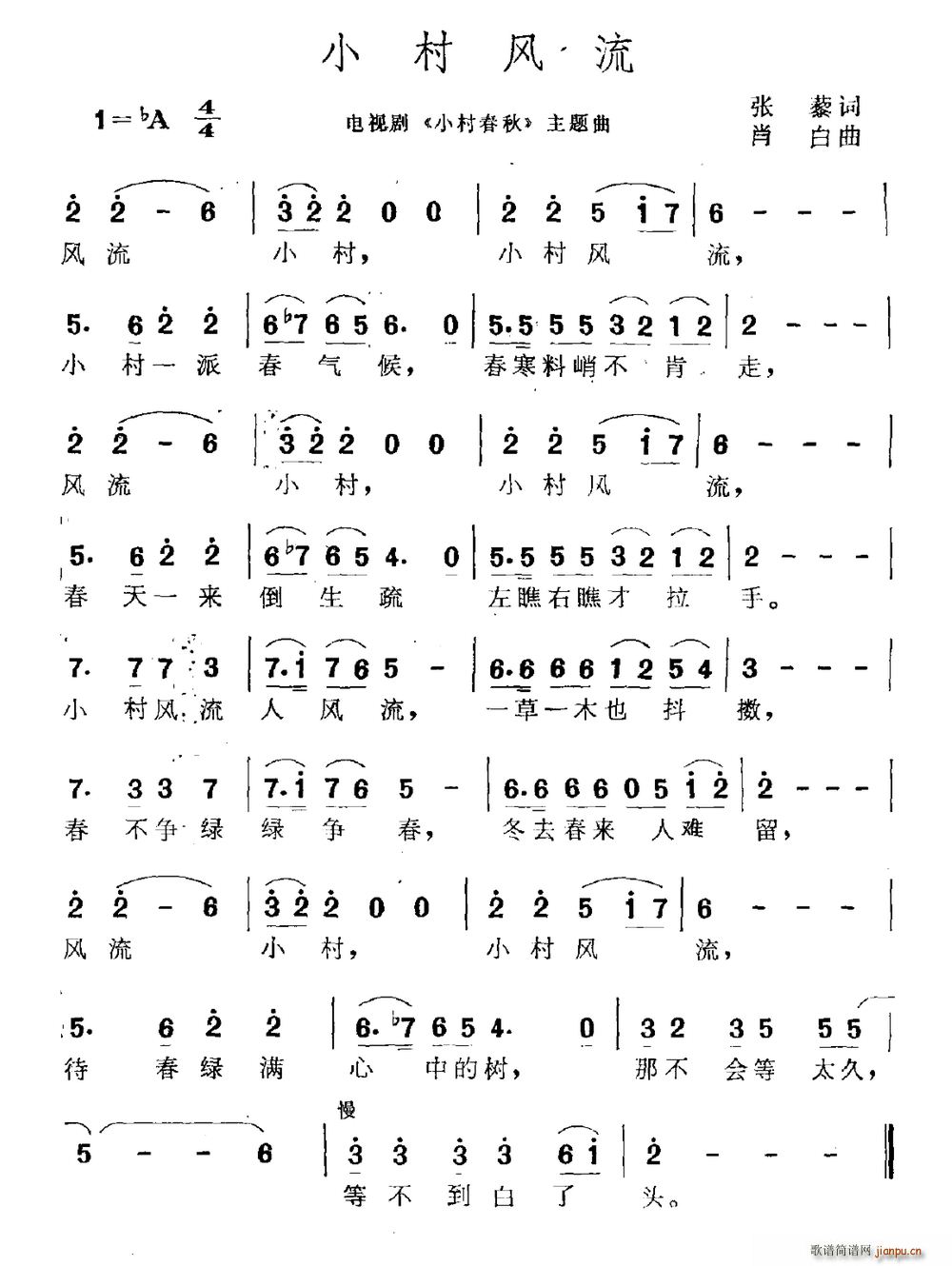 СL(fng) ҕ С崺 }(ʮּ)1