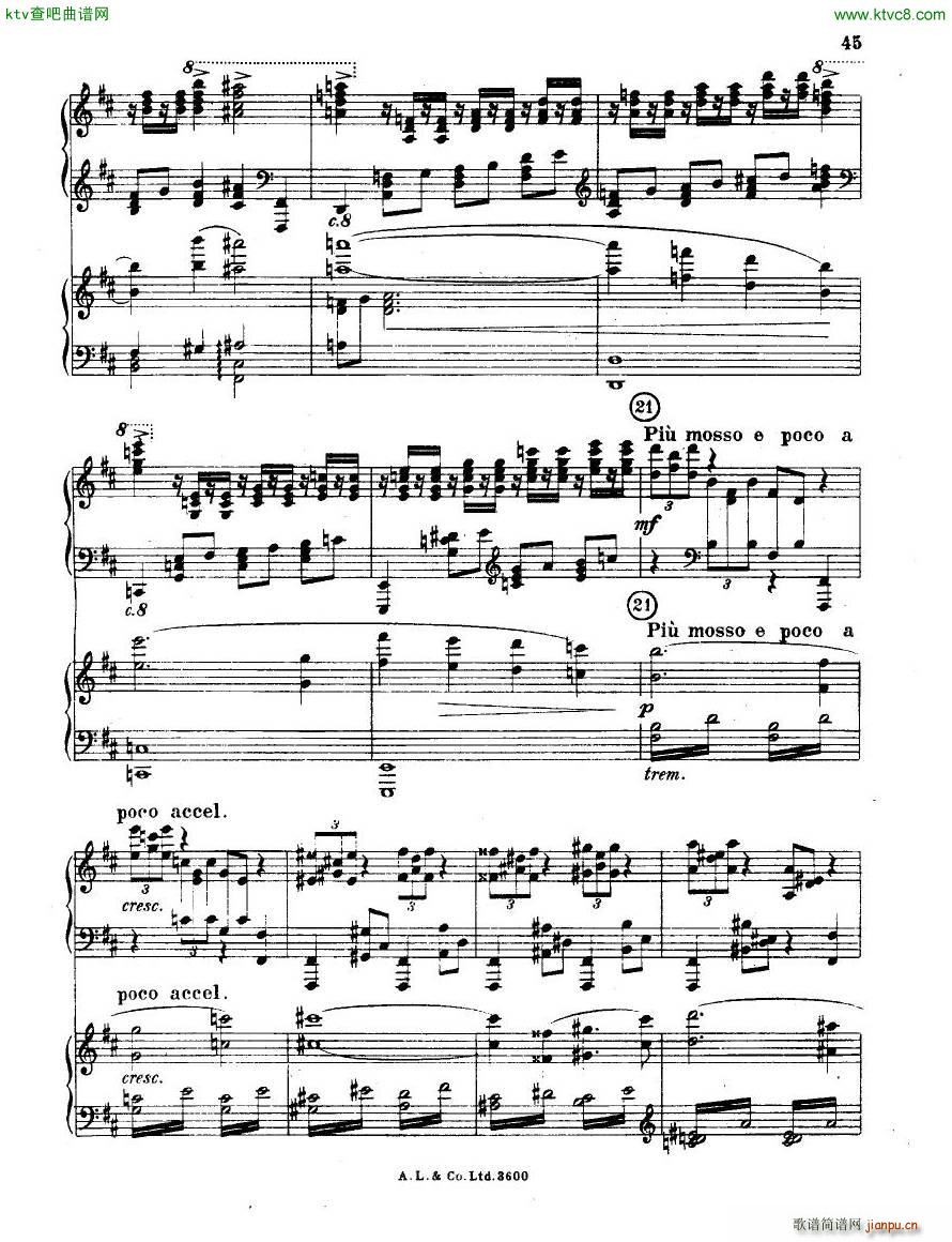 dohn pc 2 1(V)45