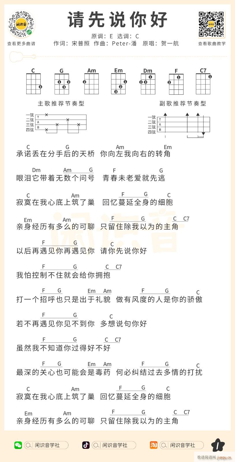 Ո(qng)fȿV C{(dio)(ʮּ)1