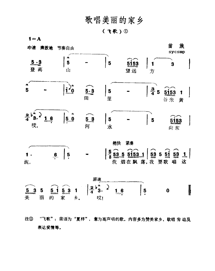 質ļl(xing)-w(ʮּ)1