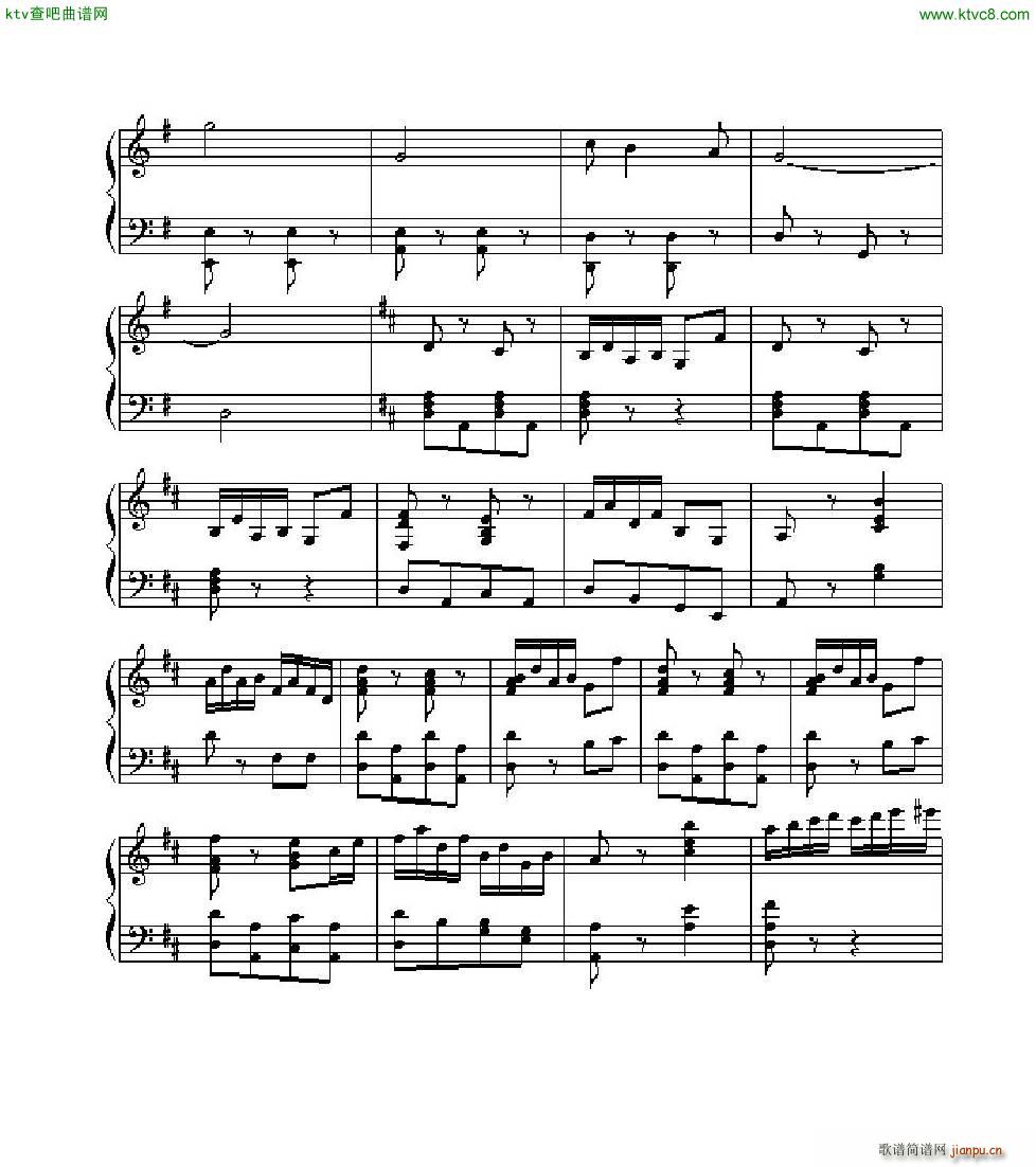 Elgar Pomp and Circumstance Op 39(V)7