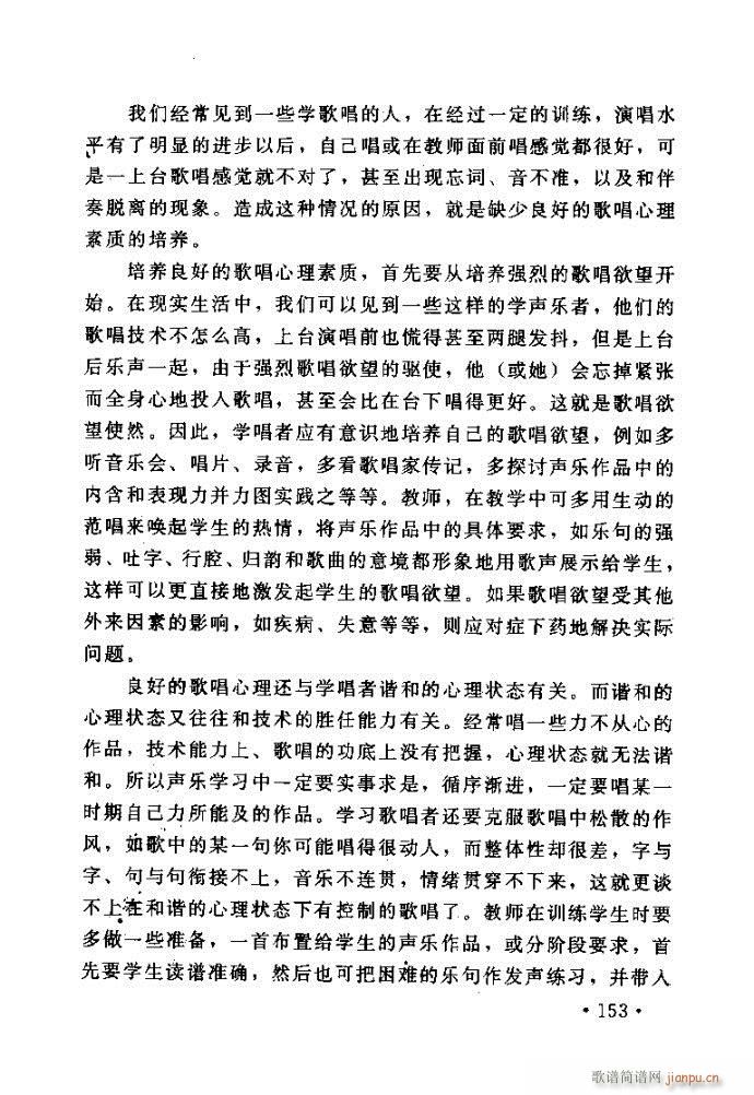 xV質ˇg(sh) ļc121 160(ʮּ)33