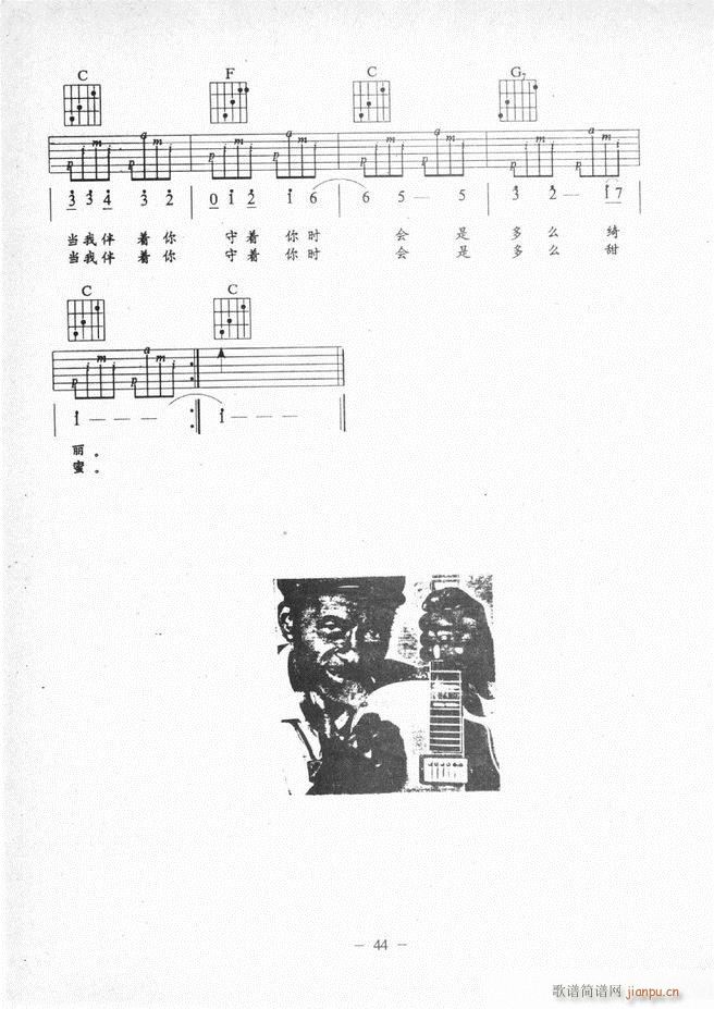 {̳ Ŀǰ 1 60(V)49