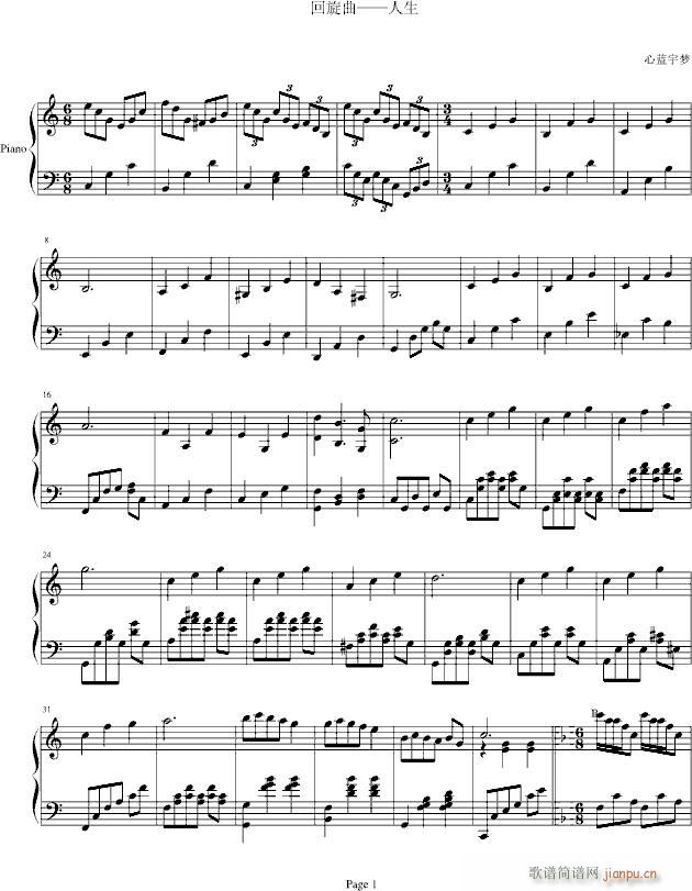 (V)1