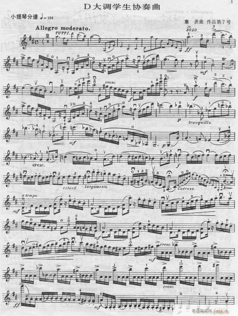 (ѺV)1