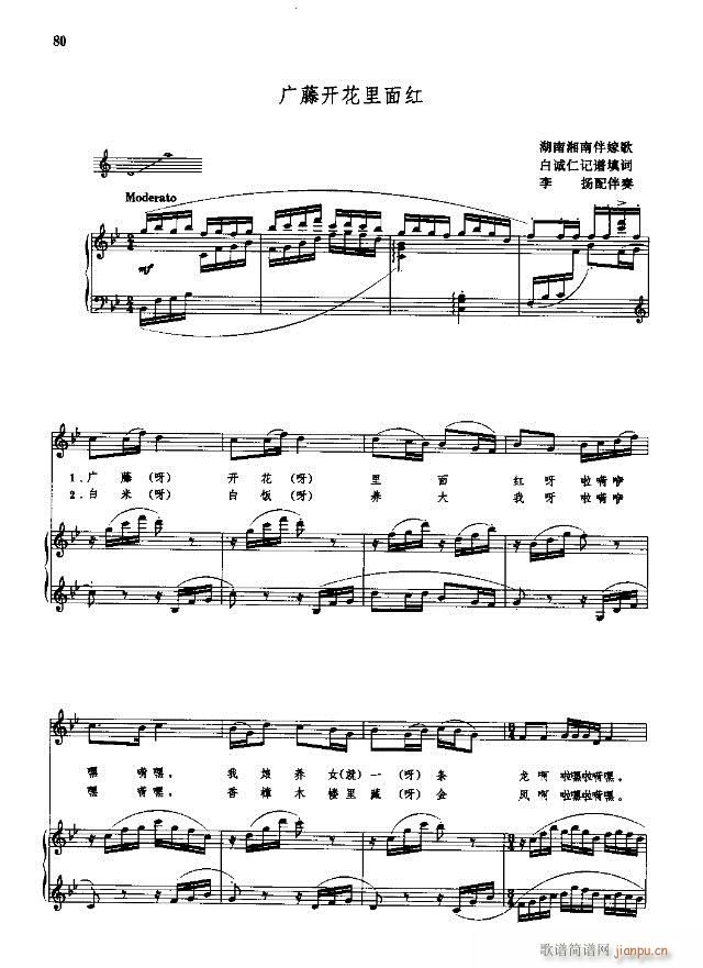Їgx  σ 61-90V(ʮּ)20