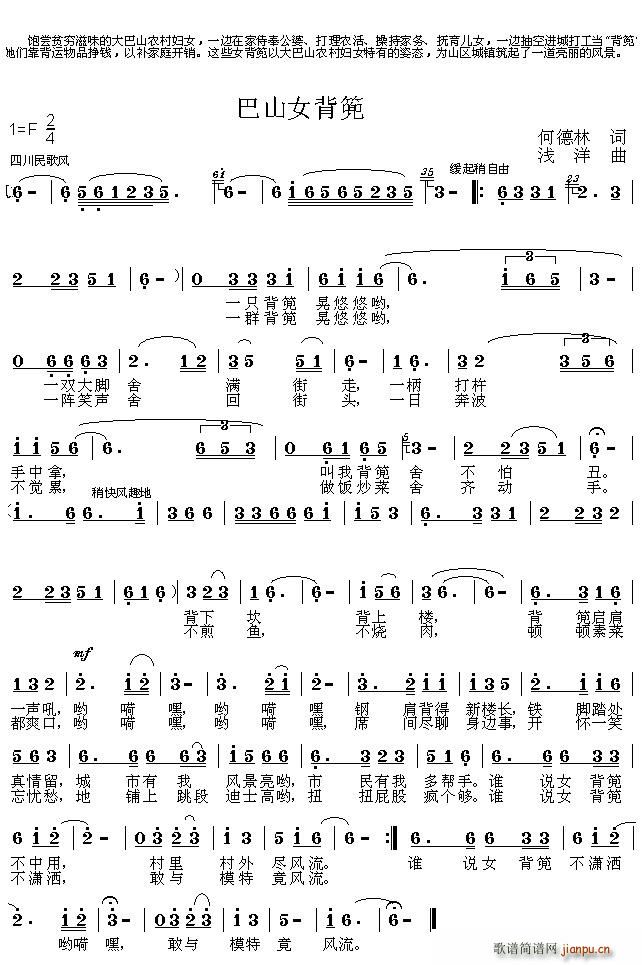 ɽŮ(ָV)1