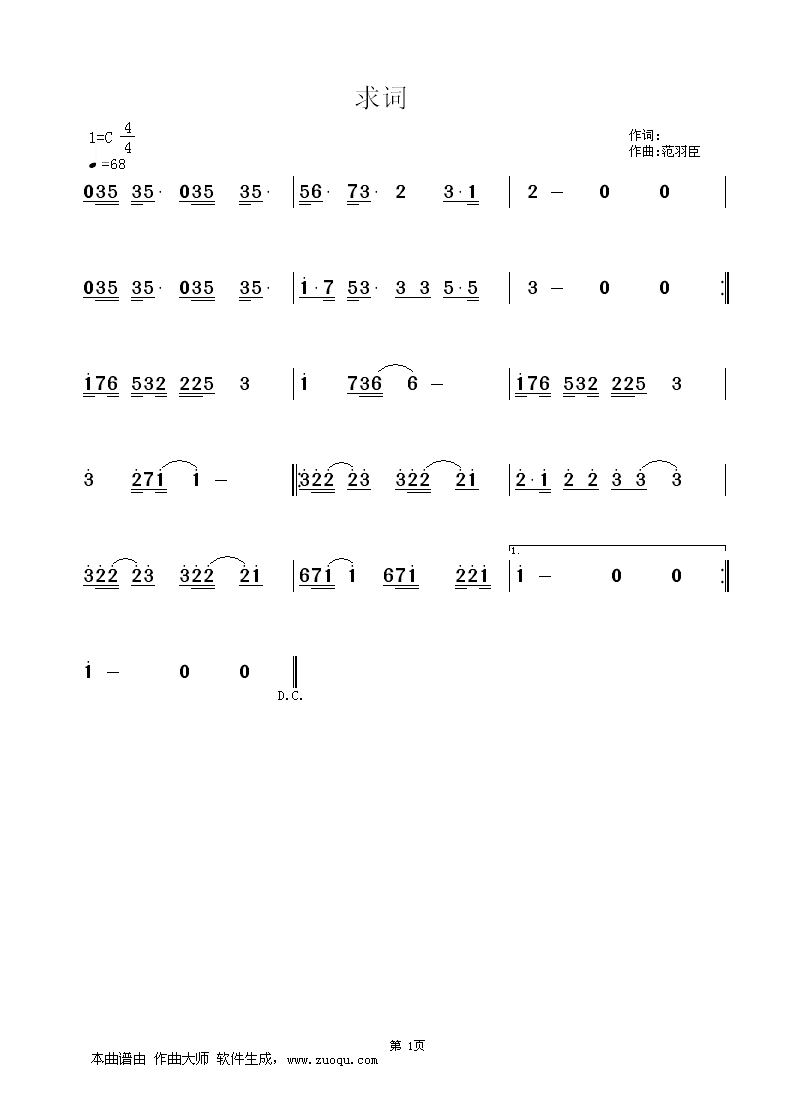 ~(ָV)1