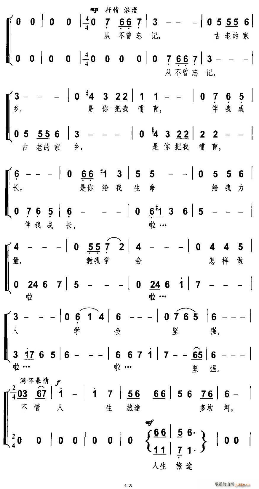xl(xing)(ָV)3