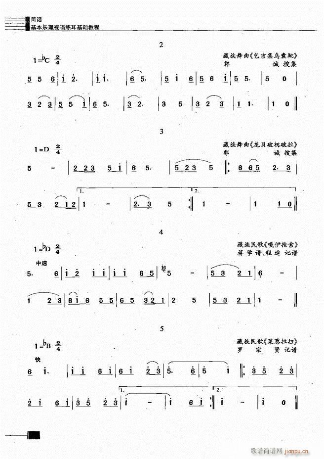 ҕA(ch)̳181 240(ʮּ)52
